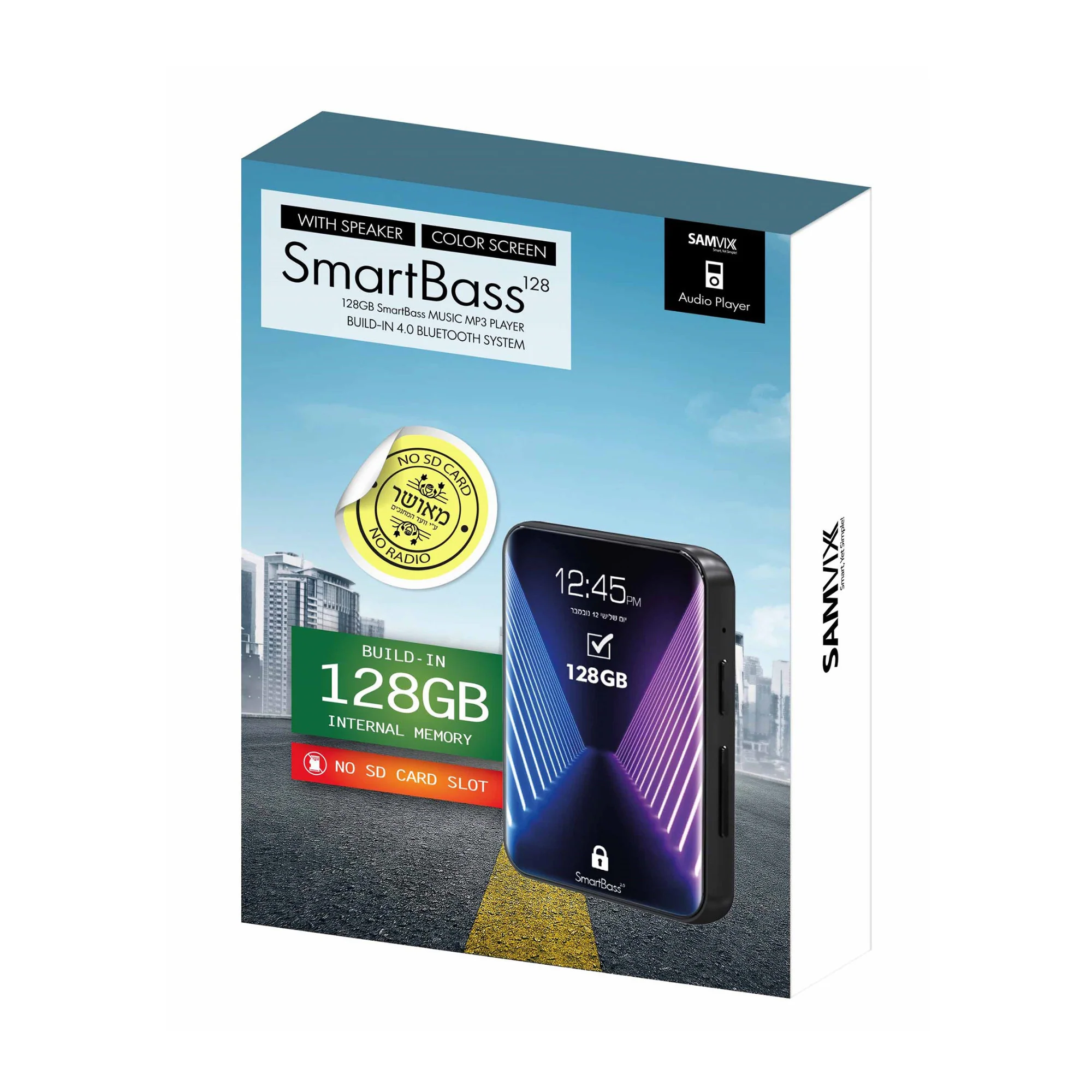 Thumb 2